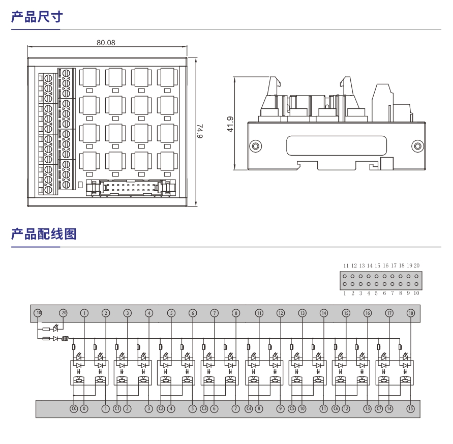 Q843产品参数1.jpg