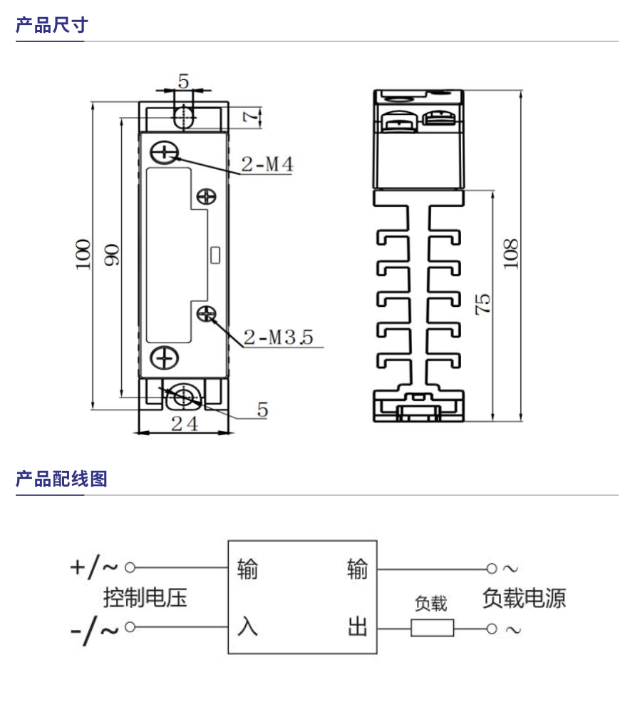 Q621-15、Q621-25产品参数1.jpg