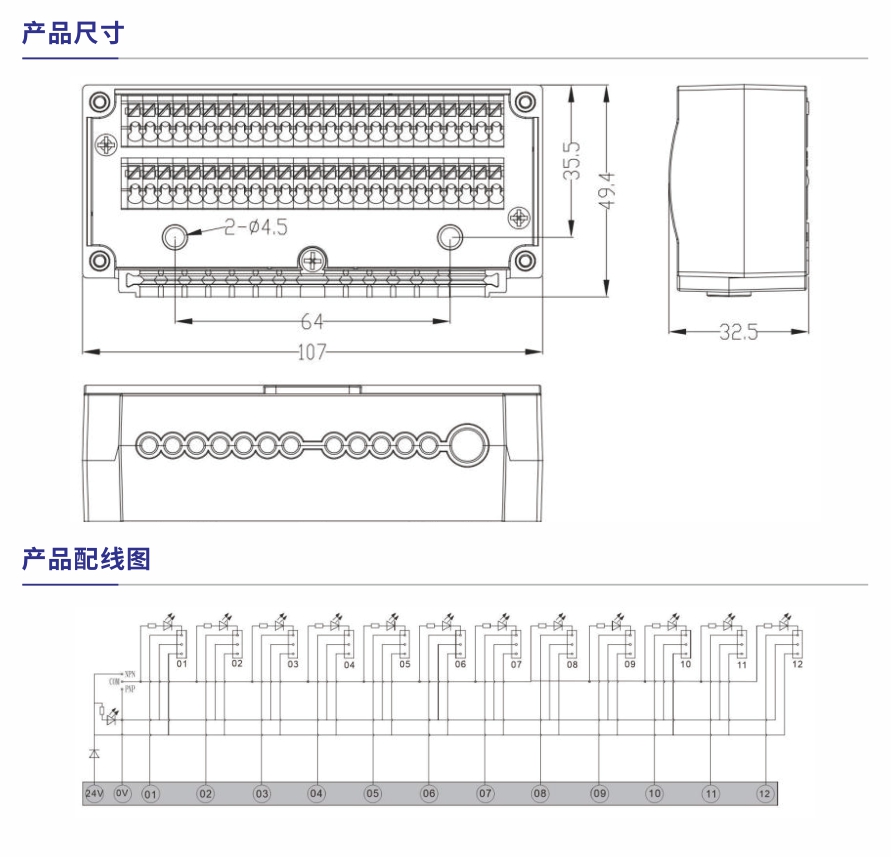 S125产品参数1.jpg