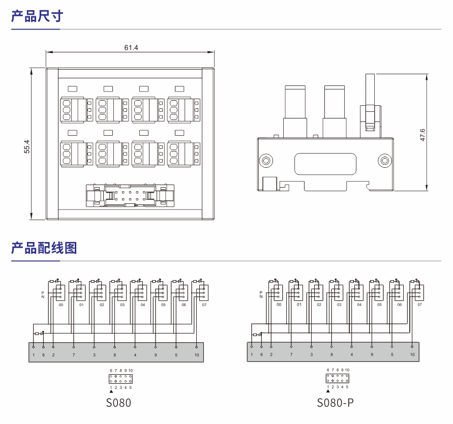 参数规格1.jpg