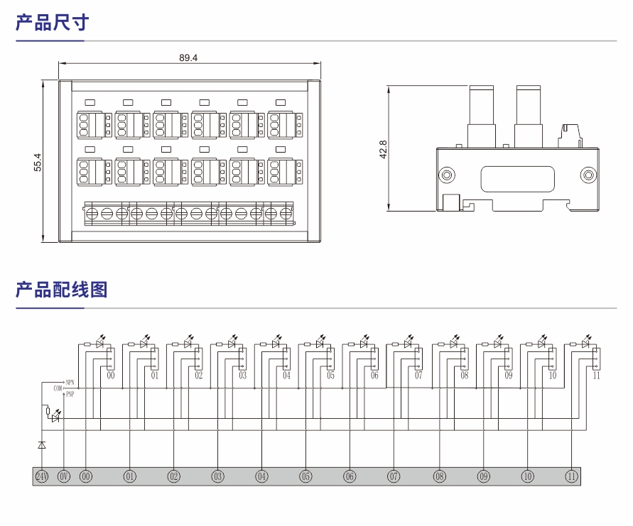 S086参数规格1.jpg