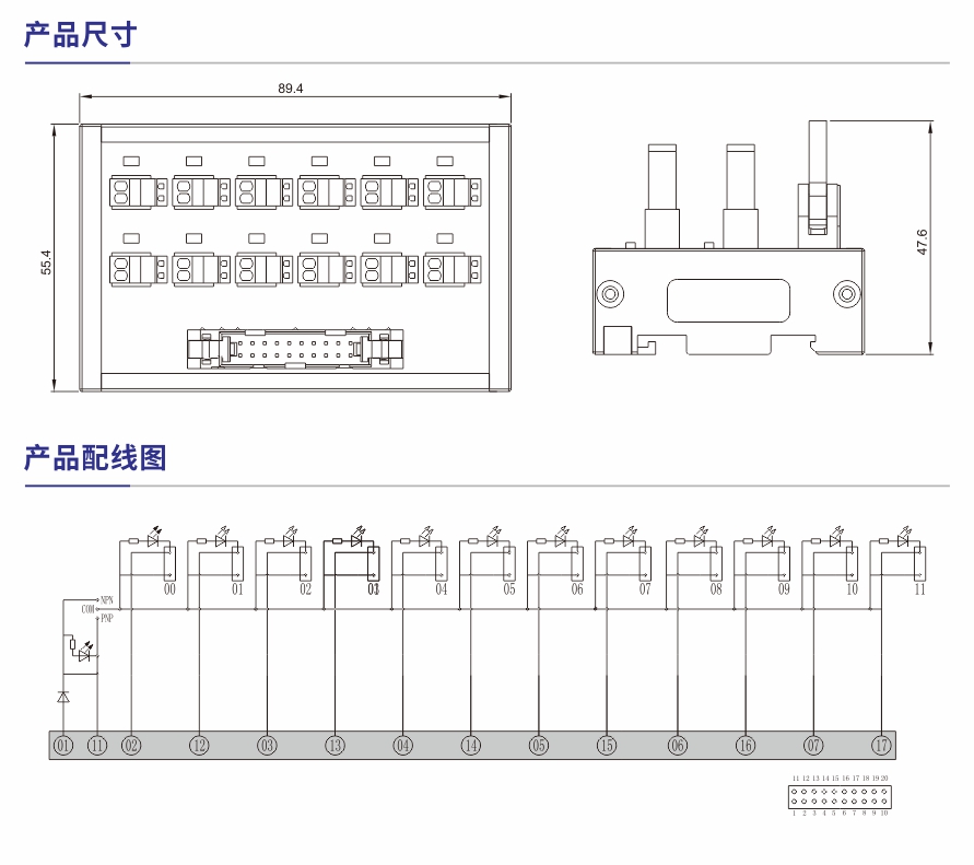 S100参数规格1.jpg