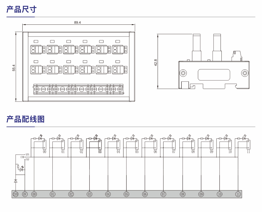 S101参数规格1.jpg