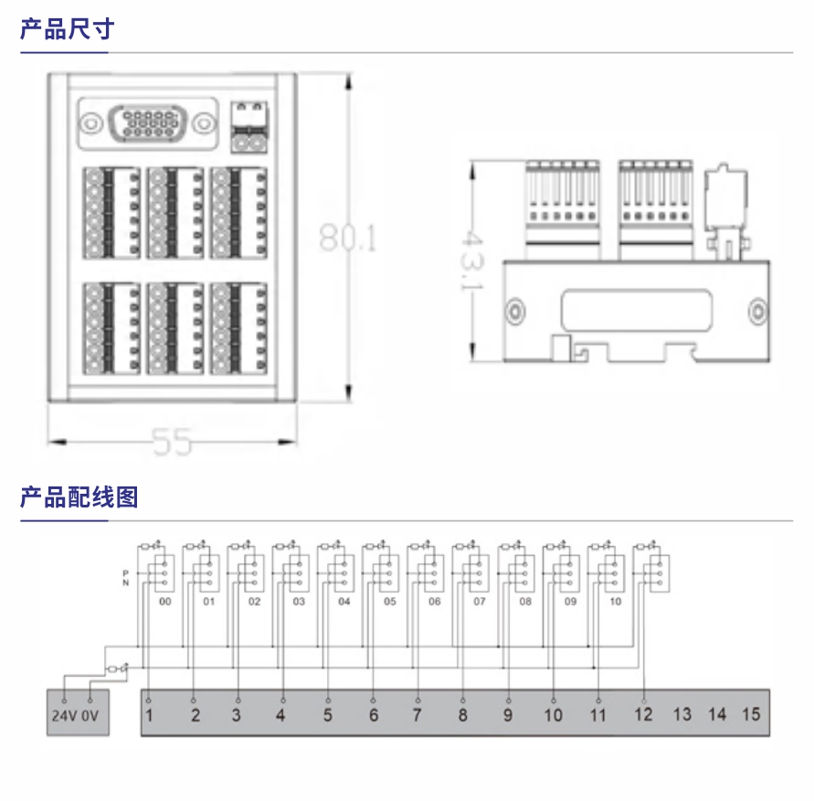 S106参数规格1.jpg