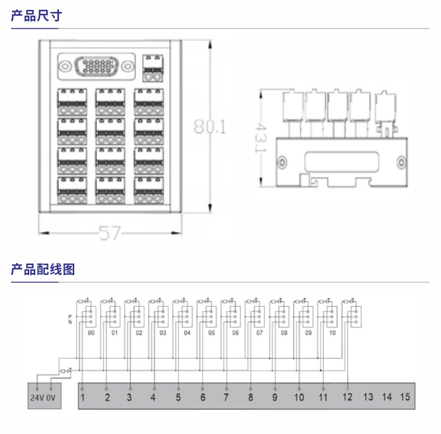 S107参数规格1.jpg