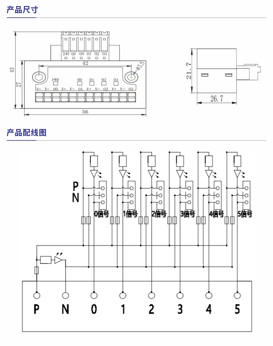 参数规格1.jpg