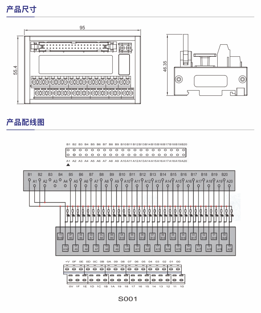 参数规格1.jpg