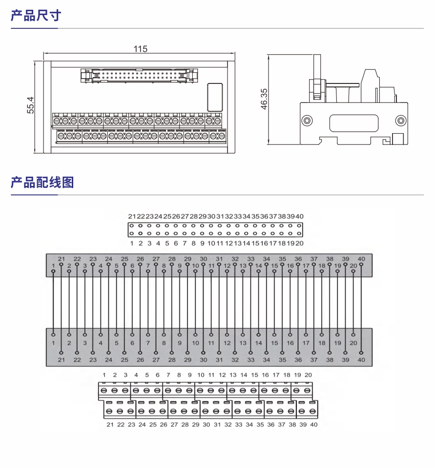 规格参数1.jpg