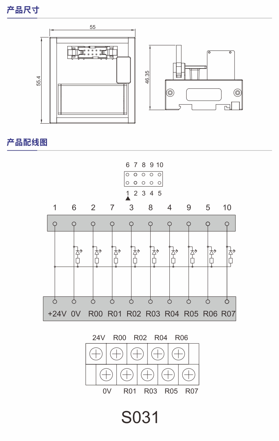 规格参数1.jpg