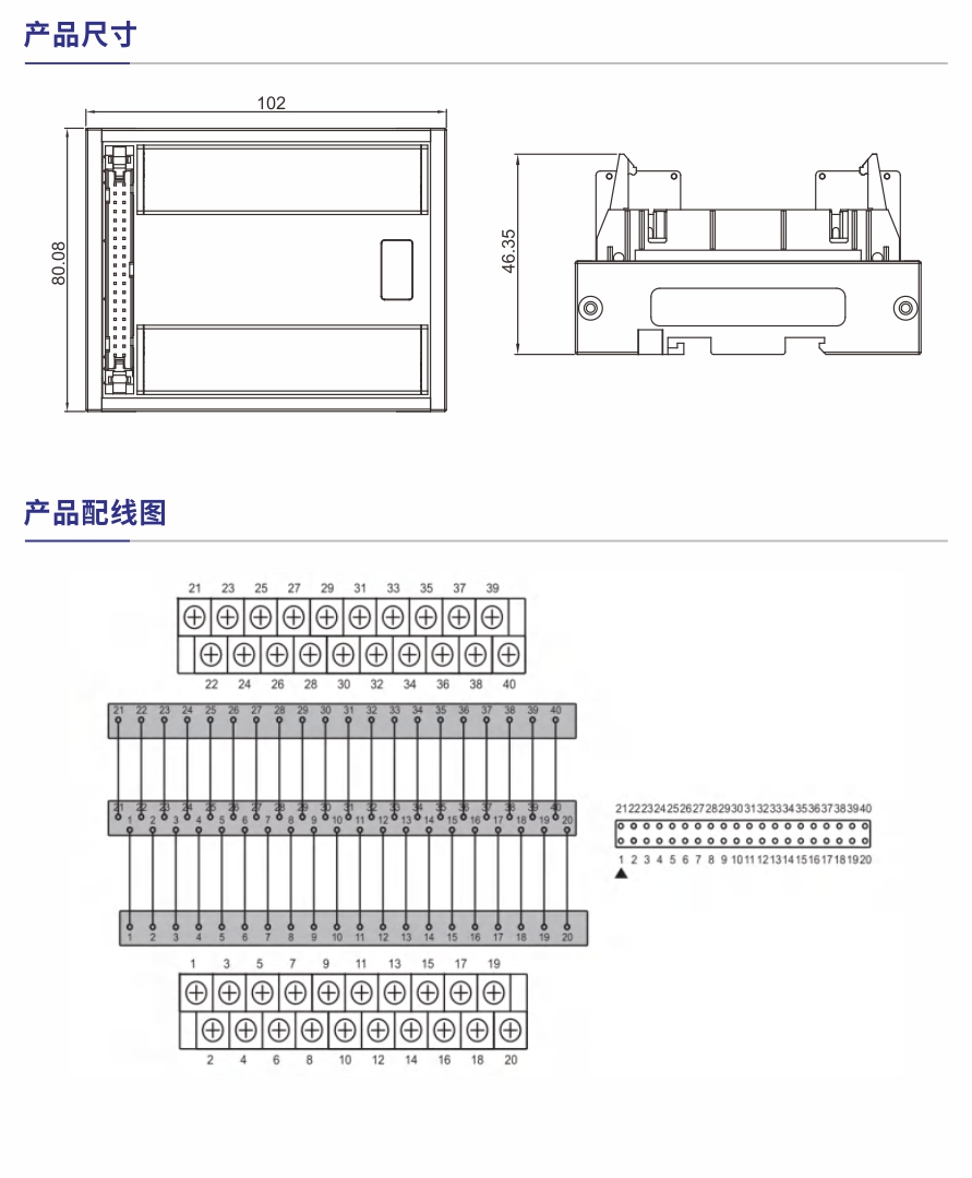 S034产品参数1.jpg