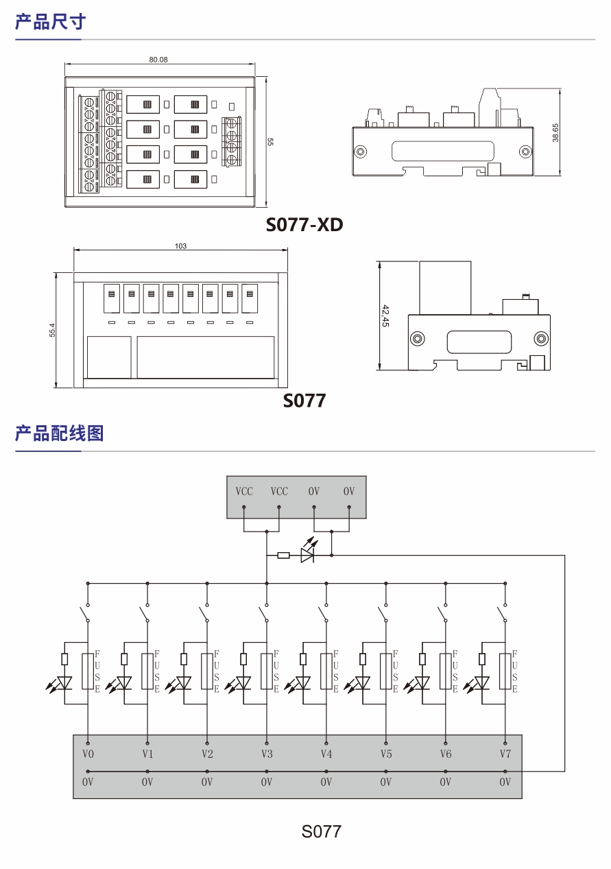 产品参数1.jpg