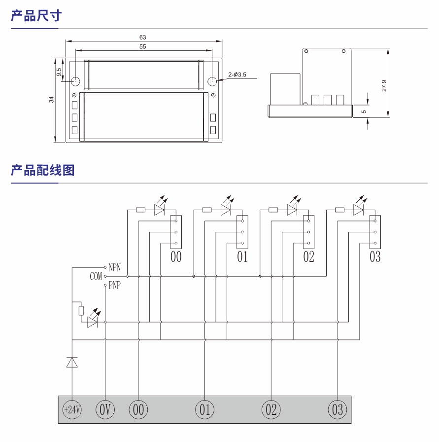 S112产品参数1.jpg