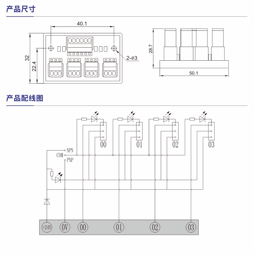 S114产品参数1.jpg