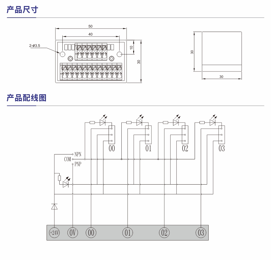 S118产品参数1.jpg