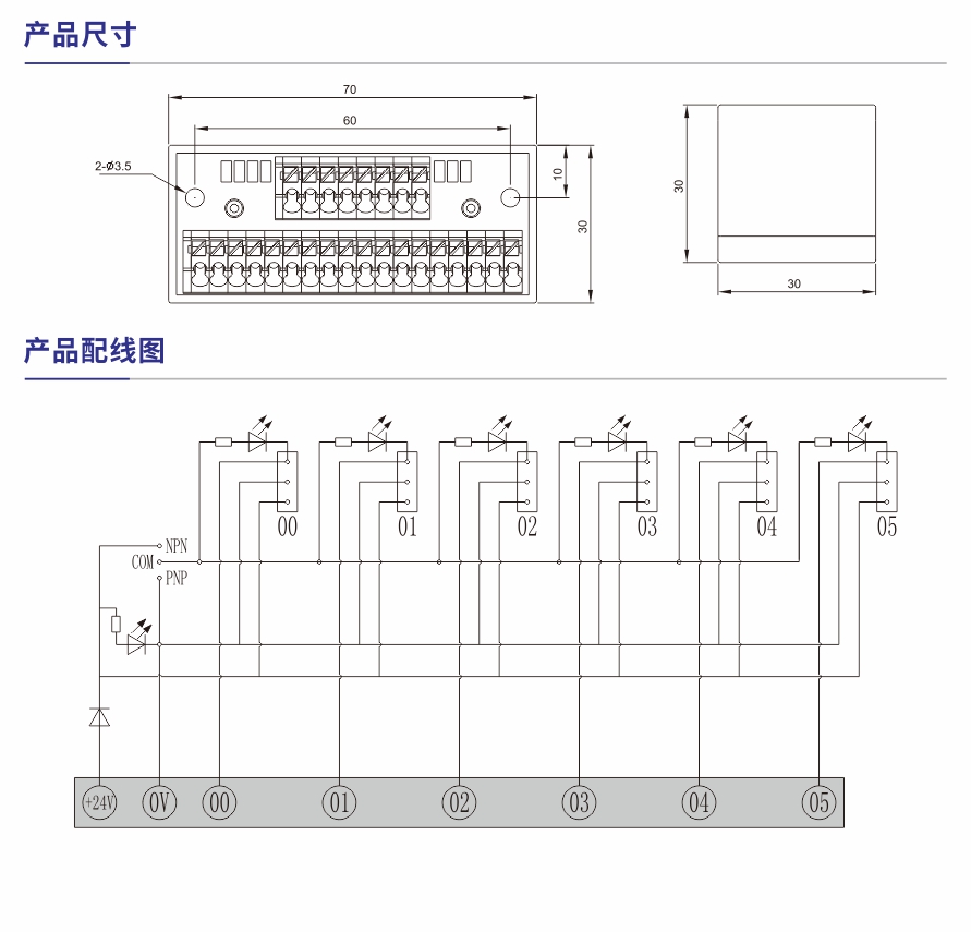 S119产品参数1.jpg