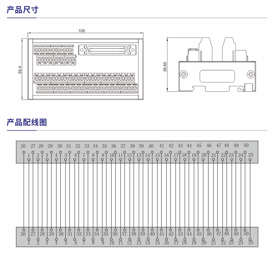 S064产品参数1.jpg