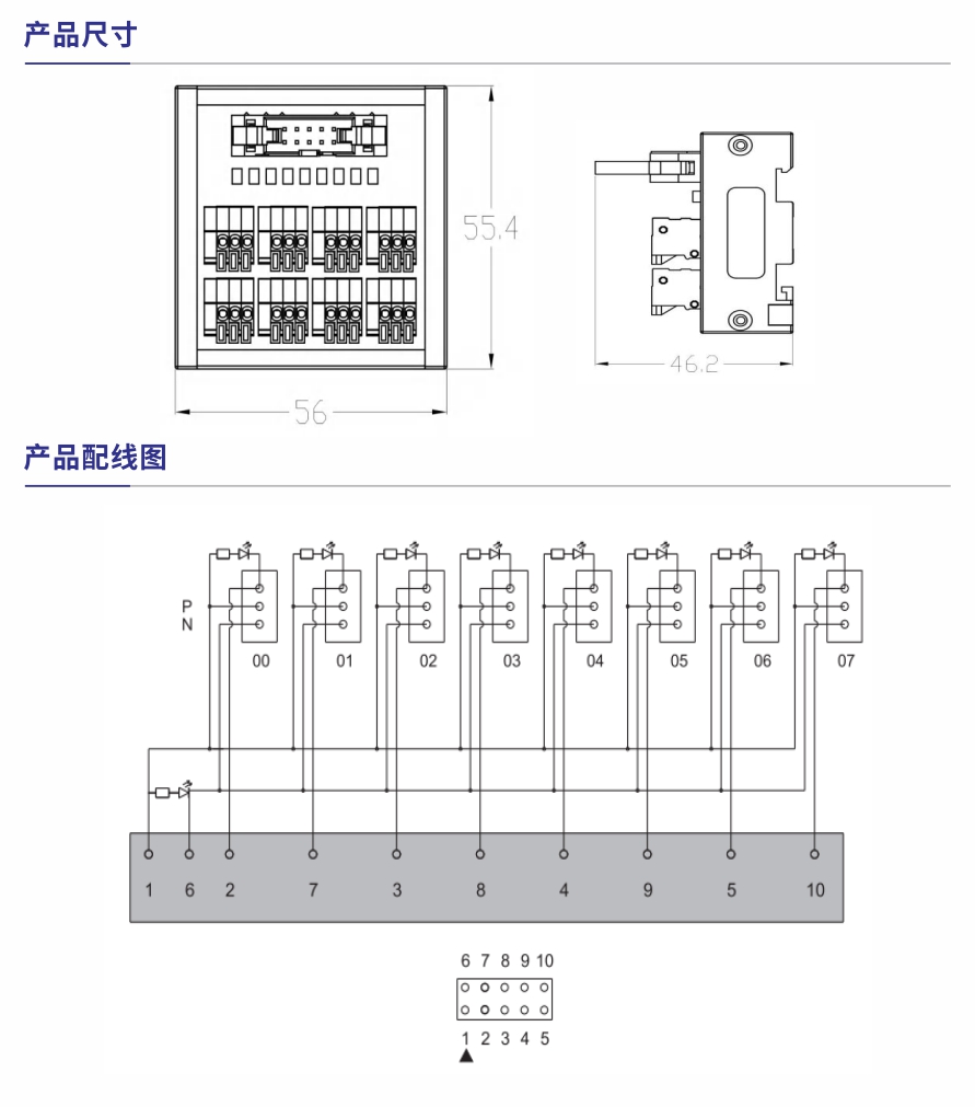 S140产品参数1.jpg