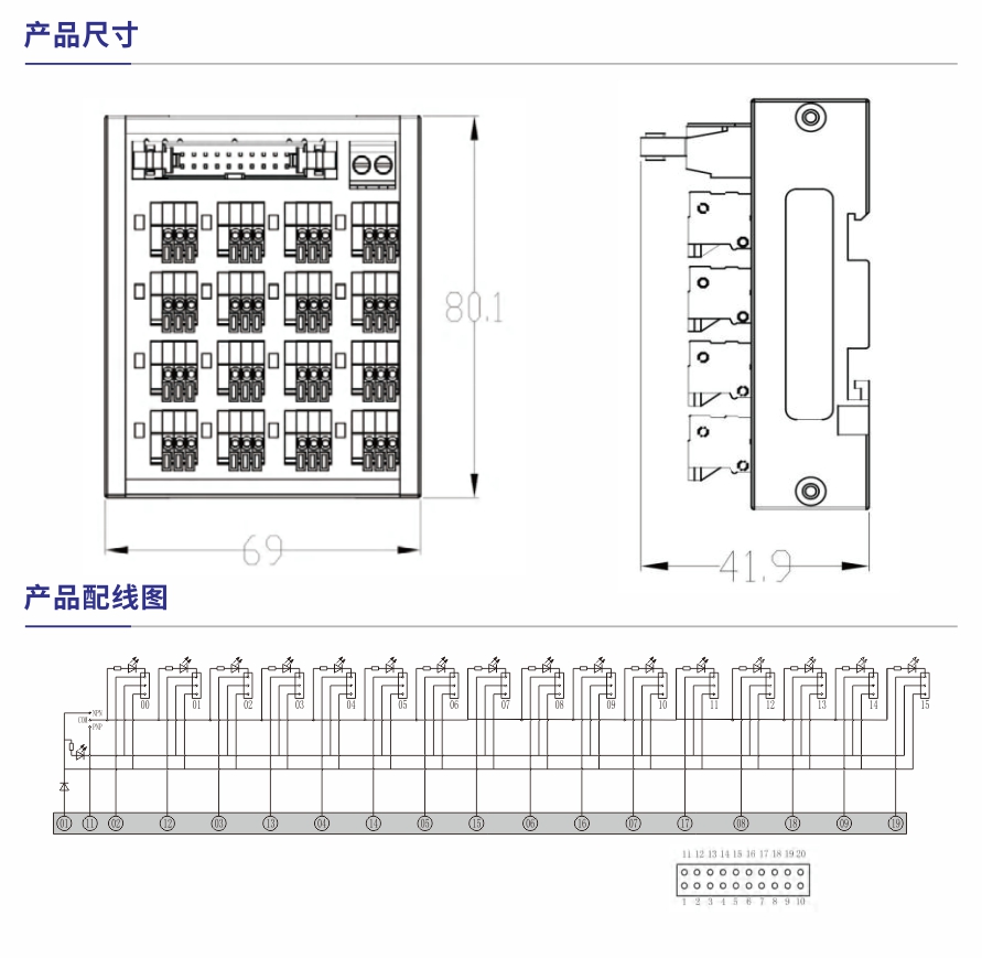 S141产品参数1.jpg