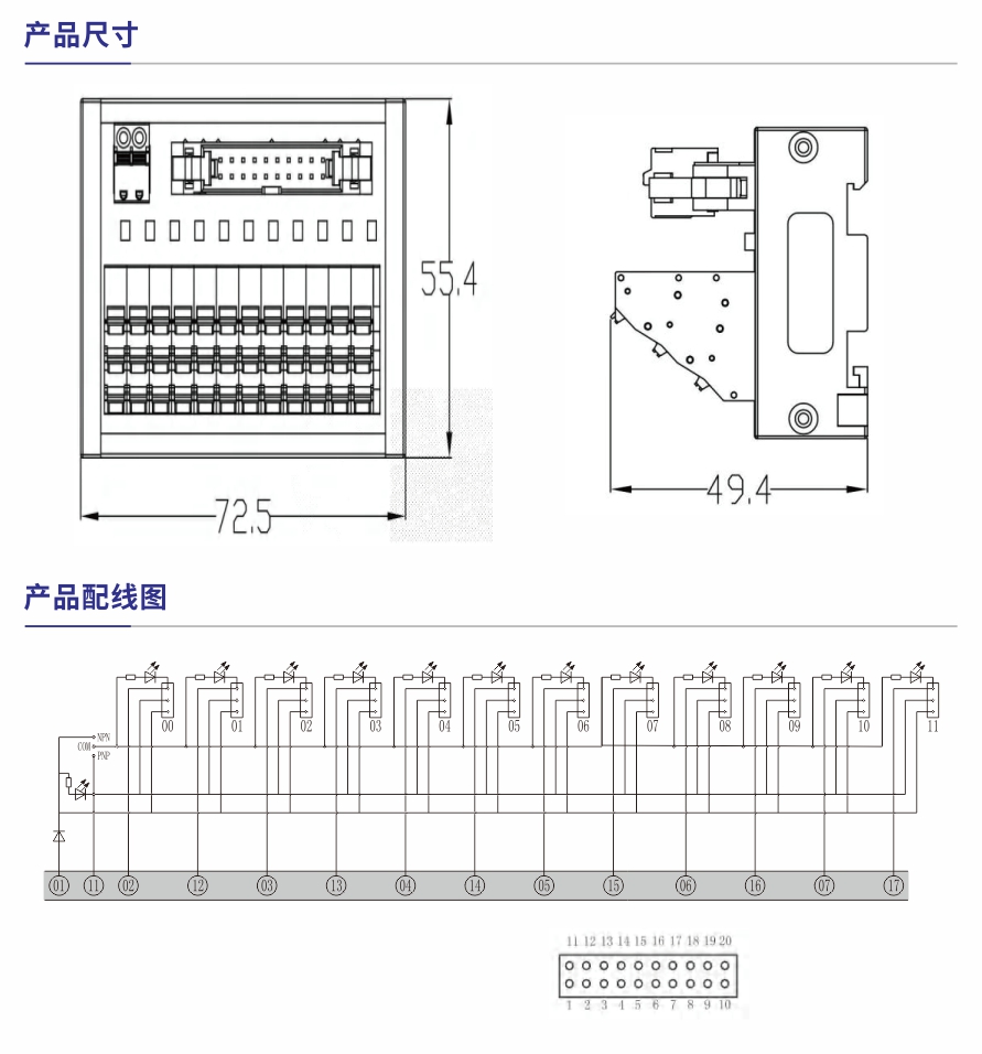 S144产品参数1.jpg