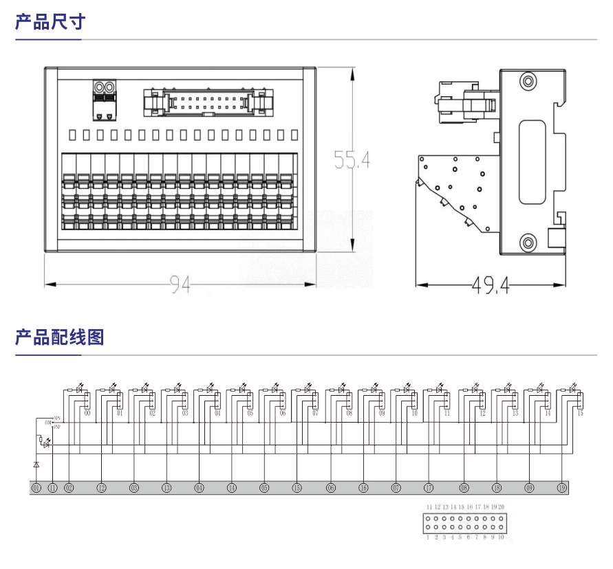 S145产品参数1.jpg