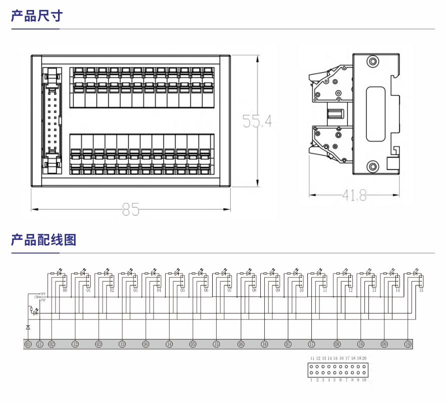 S149产品参数1.jpg