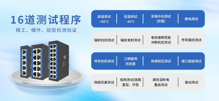 微信图片_20250722101359(1).png