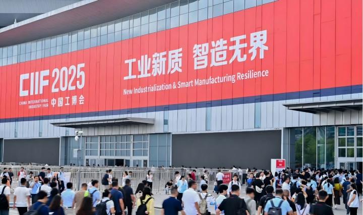 展会回顾 | 东莱尔智能闪耀2025工博会：以创新智造赋能工业远程控制新未来